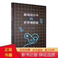 構(gòu)建穩(wěn)固基石 計(jì)算機(jī)網(wǎng)絡(luò)工程中的項(xiàng)目管理實(shí)踐及其對(duì)軟件工程的啟示
